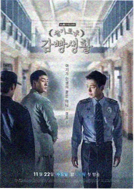重生1998我在县城开网吧 年代重生短剧免费高清